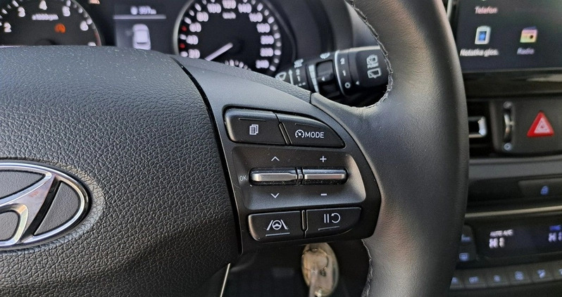Hyundai I30 cena 87500 przebieg: 28422, rok produkcji 2023 z Nowe Skalmierzyce małe 529